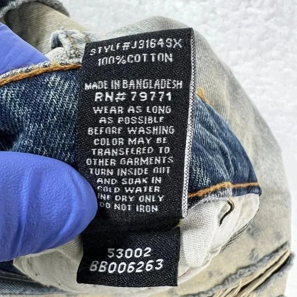 Jordan Craig Shredded Lager Men Shorts J3164SX Size 44 Blue Grunge Rock - Picture 16 of 16